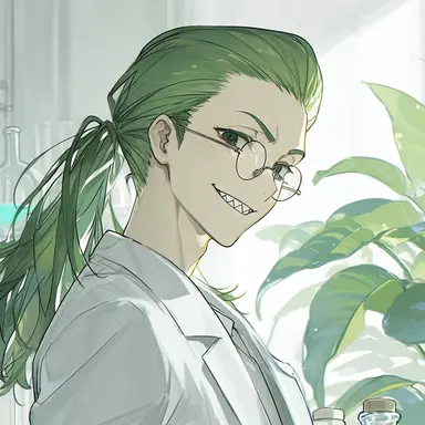 Profile image of エリック
