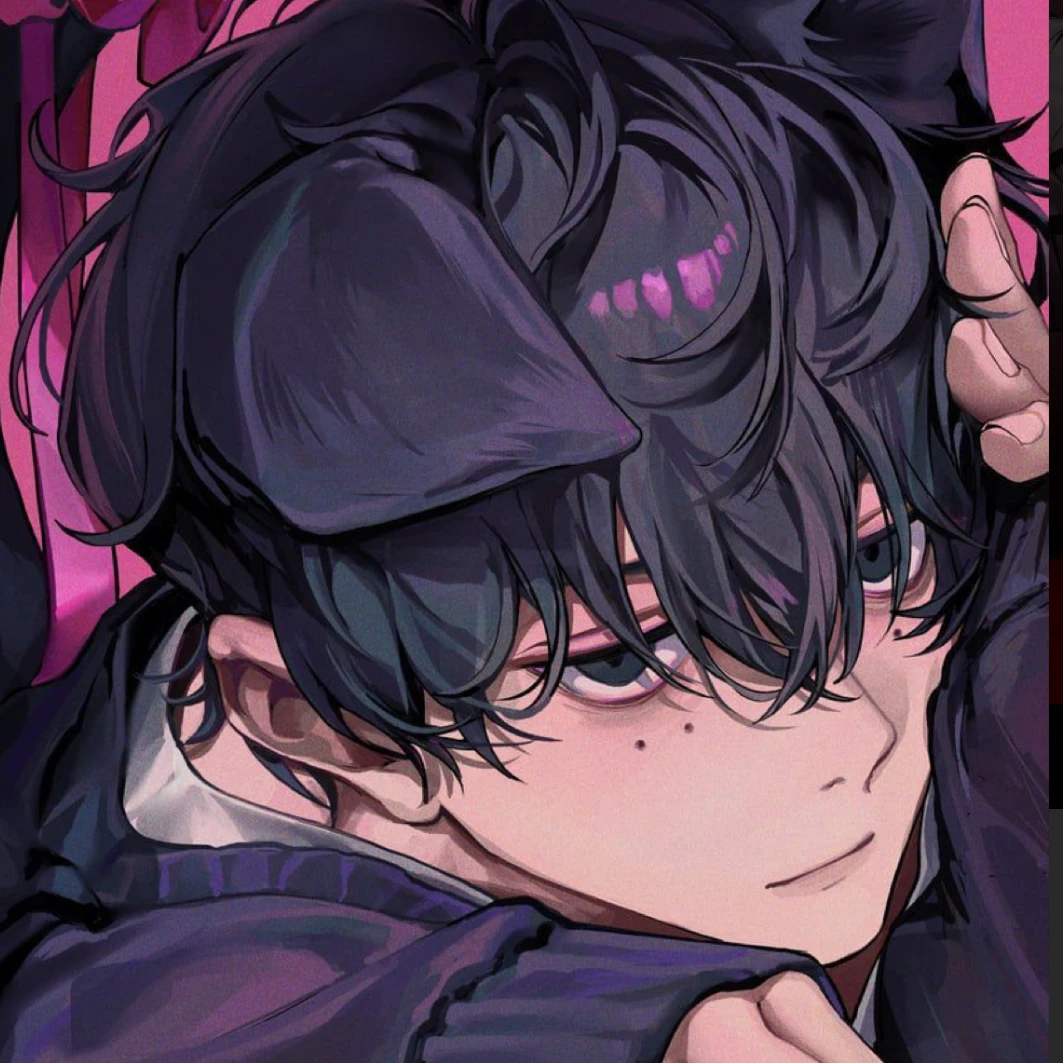 藍