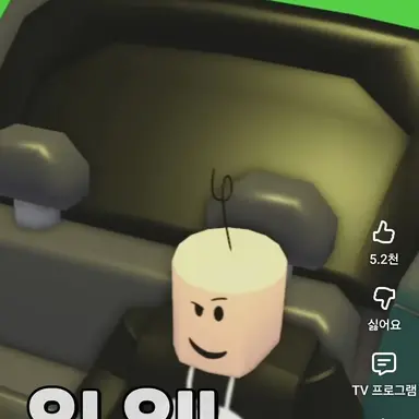 Profile image of 훈민