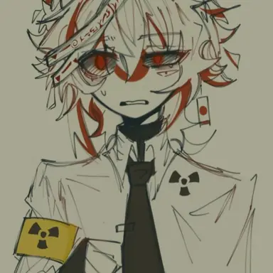 Profile image of 일본