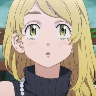 Profile image of エマ