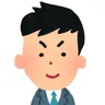 Profile image of お兄ちゃん   長男