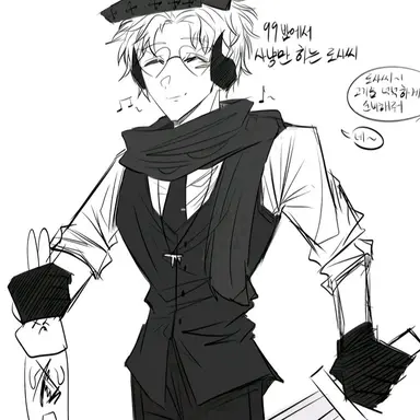 Profile image of 로사씨