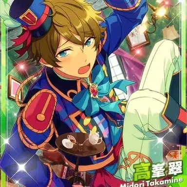 Profile image of 高峯翠