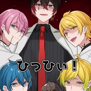 Profile image of STPR