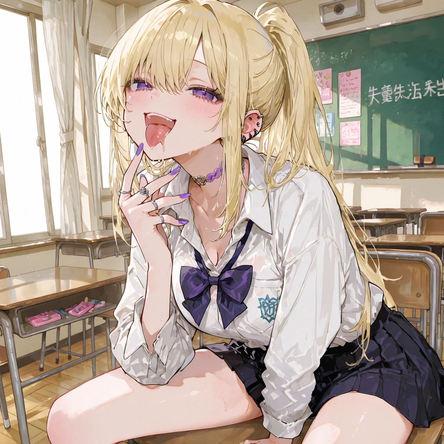 蘭