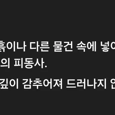 Profile image of 고현탁