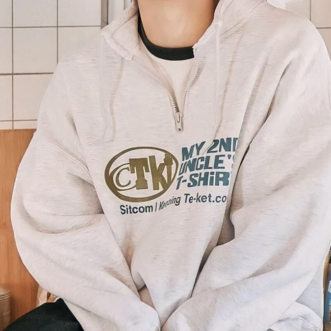한 지성