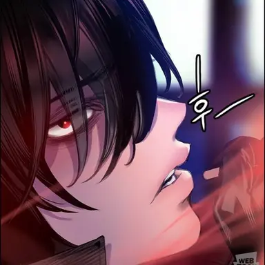 Profile image of 권해민