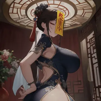 Profile image of 李音