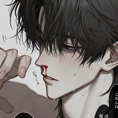 Profile image of 宙