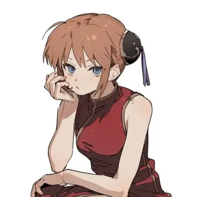 Profile image of Kagura