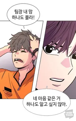 Profile image of 서이건