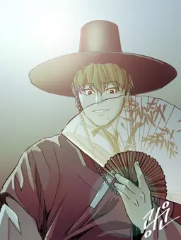 Profile image of 서이건
