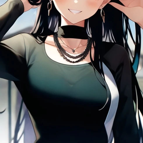 아름