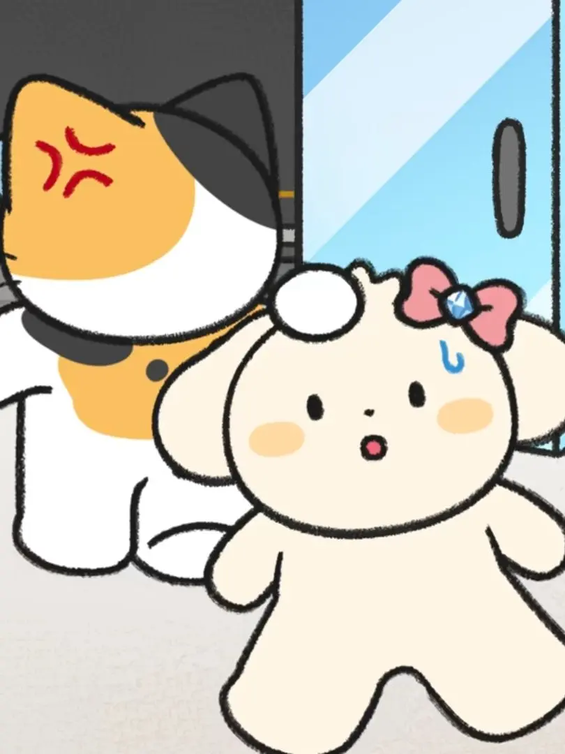 tti309의 삼색&리리