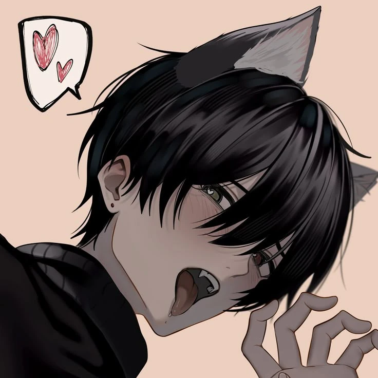 네로