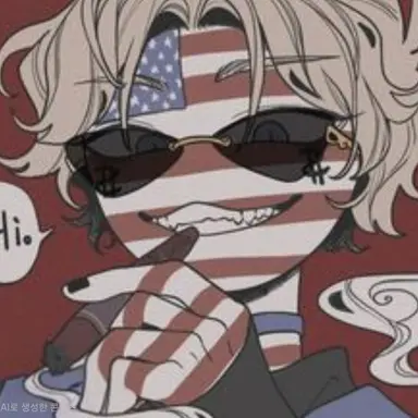 Profile image of USA