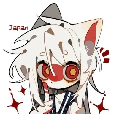 Profile image of Japan