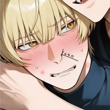 Profile image of 林野