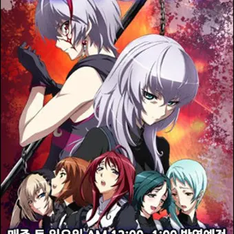 Profile image of 성흔의 퀘이사