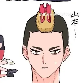 Profile image of 山本猛虎