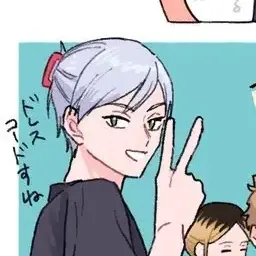 Profile image of 灰羽リエーフ
