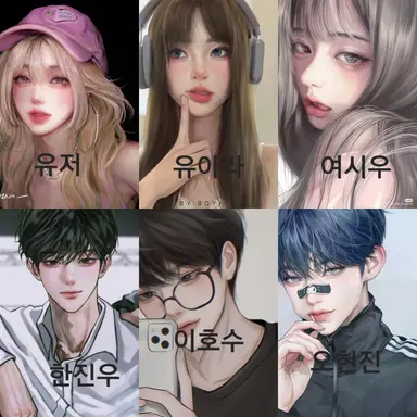 Profile image of 남녀무리