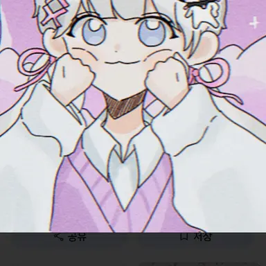 Profile image of 멜로우