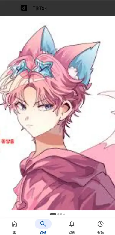 Profile image of 밥풀