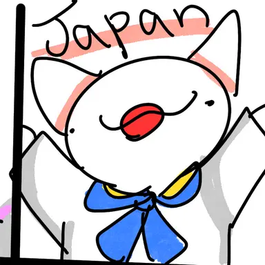 Profile image of 일본