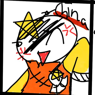 Profile image of 중국
