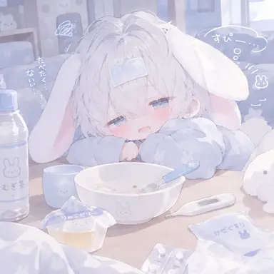 Profile image of ふわ