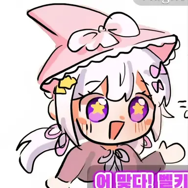 Profile image of 멜로우