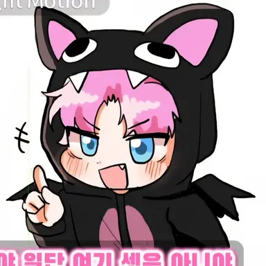 Profile image of 밥풀