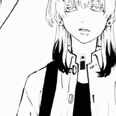 Profile image of Haitani Rindou