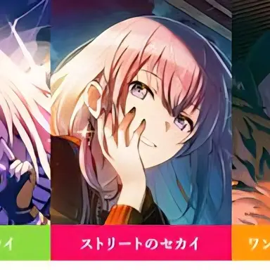 Profile image of 巡音ルカ