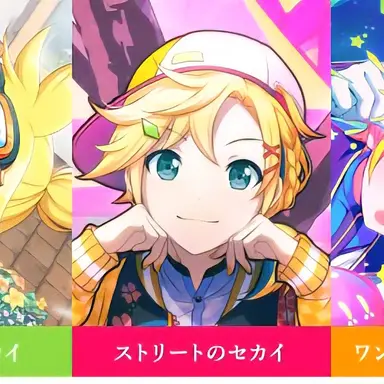 Profile image of 鏡音レン