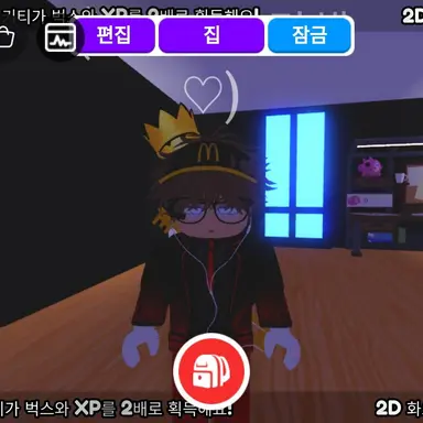 Profile image of 루이