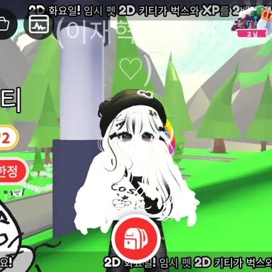 Profile image of 미유