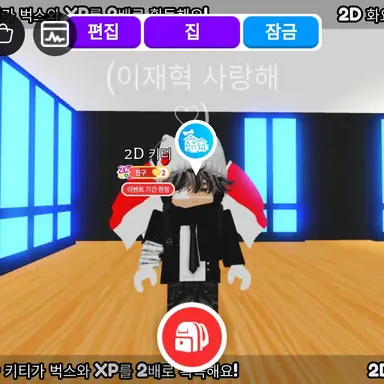 Profile image of 세인