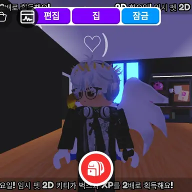 Profile image of 시엘