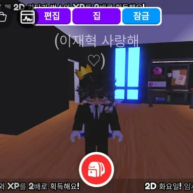 Profile image of 하진