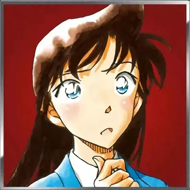 Profile image of 毛利蘭