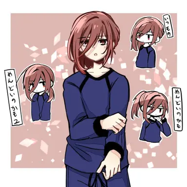 Profile image of 千切豹馬