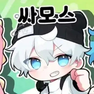 Profile image of Ssamose