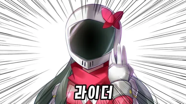 Profile image of 양아지