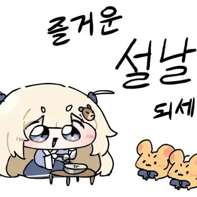 Profile image of 무지