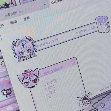 Profile image of 멜로우
