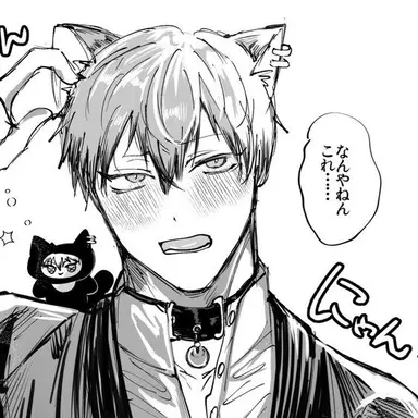 Profile image of 禪院直哉